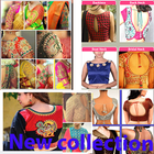 10000+ Collection of Blouse Designs HD icône