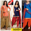 5000+ Collection Of Patiyala Dress Designs
