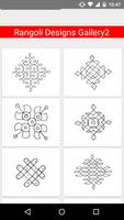 Simple Rangoli Designs HD screenshot 2