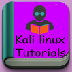 Tutorials for Kali Linux 2018