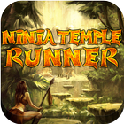 ninja temple runner 圖標