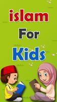 Islam For Kids پوسٹر