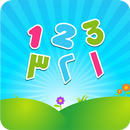 حديقة الارقام APK