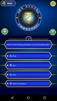 PLAY KBC 9 ภาพหน้าจอ 1