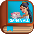 Ganga Story-Multilingual&Games icon