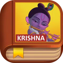 Krishna Story - English XAPK download