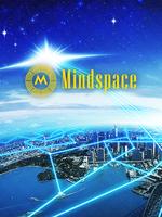 Mindspace تصوير الشاشة 1