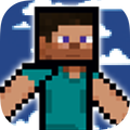 Mine Run