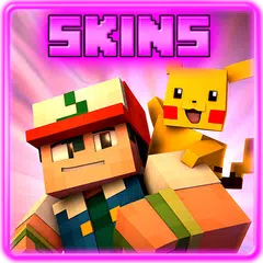 Pixelmon Skins for Minecraft アプリダウンロード