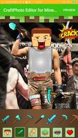 Minecam - Real world craft for mcpe تصوير الشاشة 1