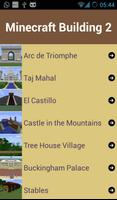 Building Guide: Minecraft Free screenshot 3