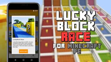 Lucky Block Race Maps for Minecraft PE capture d'écran 1