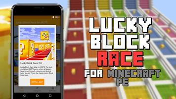 Lucky Block Race Maps for Minecraft PE capture d'écran 2