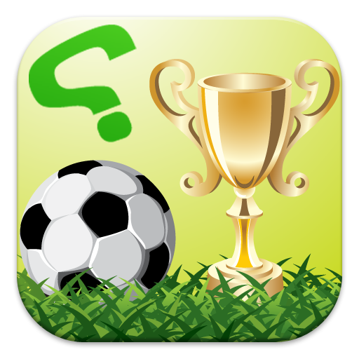 Football Quiz