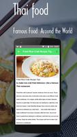 Thai Food Easy Cooking Recipes screenshot 2