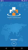 Health Careers Asia Affiche