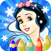 Kids Coloring Books Snow White Princess