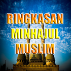 New Minhajul  Muslim Summary আইকন