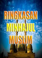 New Minhajul  Muslim Summary পোস্টার