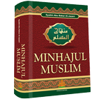 Terjemah Minhajul Muslim ikon