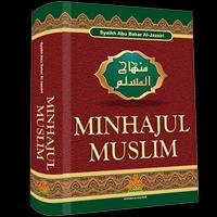 Terjemah Minhajul Muslim 포스터