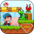 Super Jan