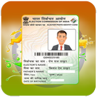 Voter Id Online Services आइकन