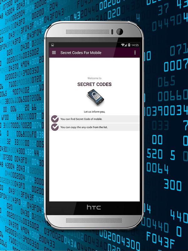Secret mobile. Секретные коды. Секретные коды для андроид. Скрытый код. Тестер кодов приложение.
