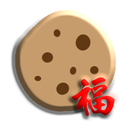 Electronic Fortune Cookie APK