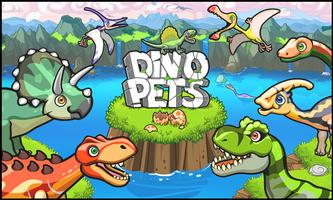 Dino Pets ポスター