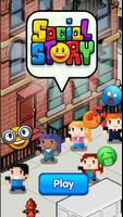 Social Story โปสเตอร์