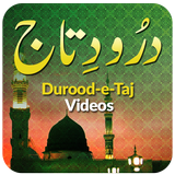 Darood e Taj simgesi