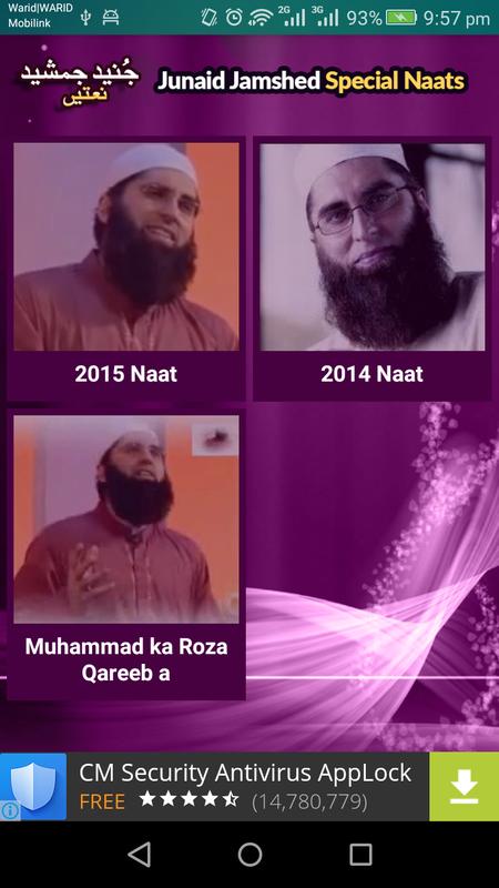 junaid jamshed naat muhammad ka roza free download Junaid jamshed.