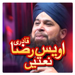 Owais Raza Qadri Naats