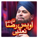 Owais Raza Qadri Naats APK