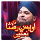 Owais Raza Qadri Naats আইকন