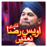 Owais Raza Qadri Naats icon