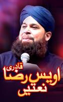 Owais Raza Qadri Naats Plakat