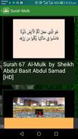 Surah Mulk captura de pantalla 2