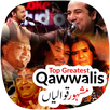 Qawali APK