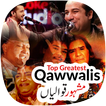 Qawali