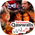 Qawali icono