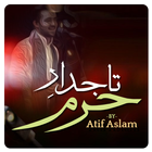 Tajdar E Haram By Atif Aslam आइकन