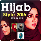 Hijab Styles Step By Step आइकन