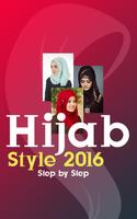 Hijab Styles Step By Step पोस्टर