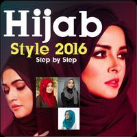 Hijab Styles Step By Step capture d'écran 1