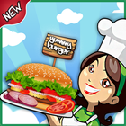 Kids Street Food Burger Cooking Game icône