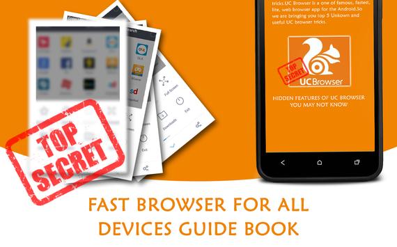 Download New UC browser Tricks and Hidden Features APK for ...