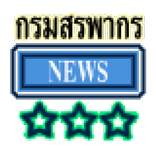 RD HOT NEWS