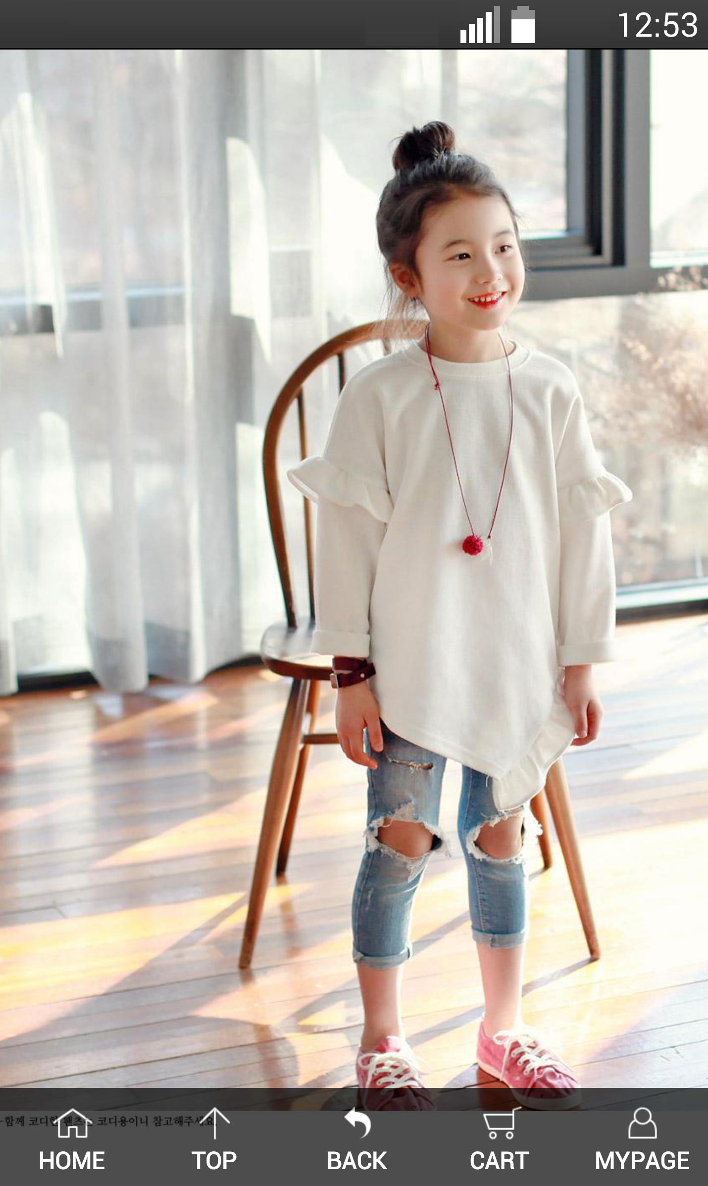子供 服 韓国 韓国の子供服！安くてかわいい人気の通販ショップ16選｜サイズも豊富｜cozre[コズレ]子育てマガジン